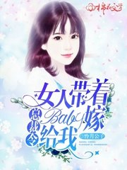 和菲律宾人结婚孩子可以出生入籍吗？